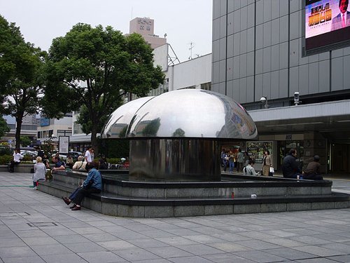 La estación de trenes de Hiroshima