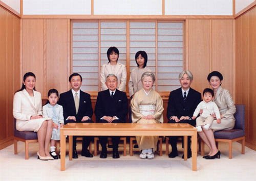 La familia imperial japonesa