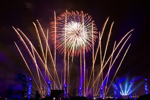 Festival del Puerto de Yokohama