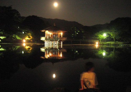 Uneme, un festival en la antigua Nara