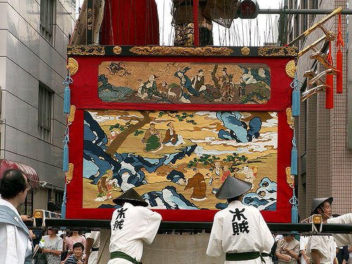 gion matsuri