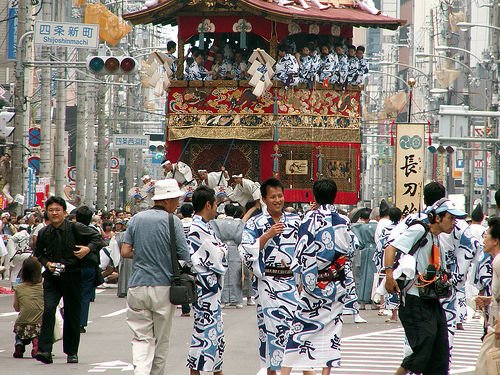 Gion Matsuri, un gran festival en Kyoto