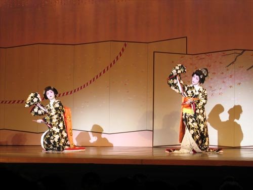 Gion Odori, en otoño en Kyoto