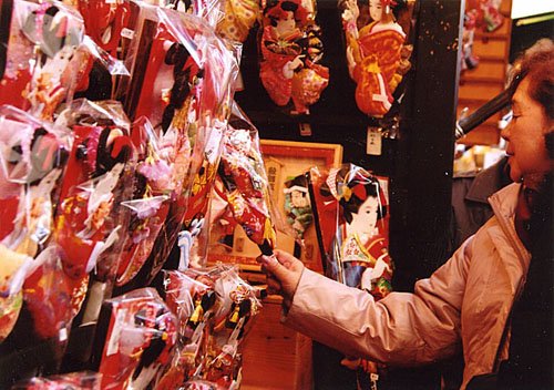 Hagoita-Ichi, feria de diciembre en Asakusa Sensoji