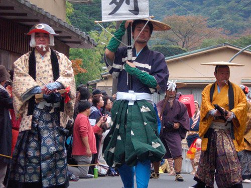Hakone Daimyo Gyoretsu