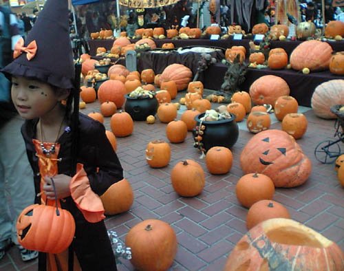 Halloween en Japón
