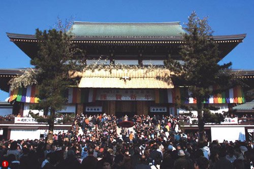 Hatsumode, la primera visita del año al santuario