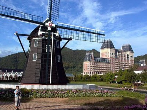 huis ten bosch