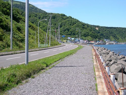 La Isla Rishiri, destino en Hokkaido
