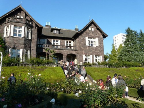 Los Jardines Kyu-Furukawa, en Tokio