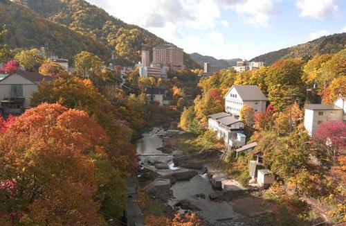 Parque Nacional Shikotsu Toya