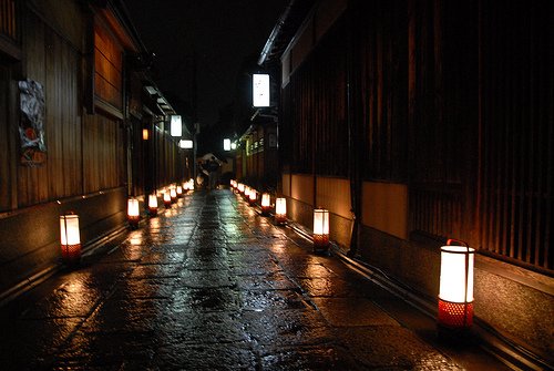 Kyoto Hanatouro, una fiesta de luces y flores