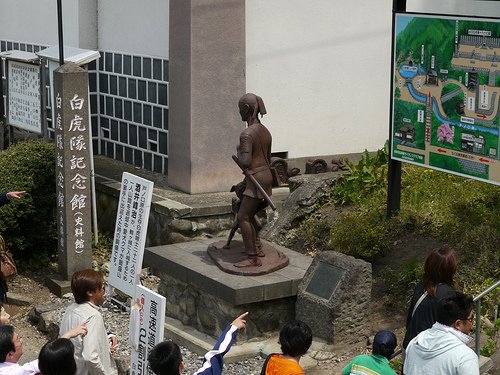 Iimoriyama, la tumba de los 20 jóvenes samurais