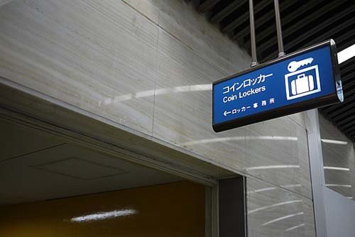 locker en japon