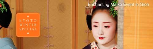 maiko