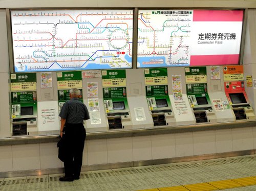 Cómo comprar billetes de tren en Japón