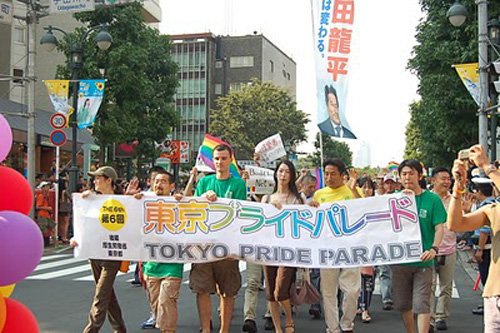 Las marchas del orgullo gay en Japón