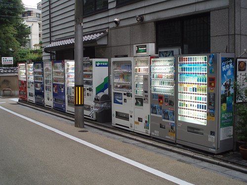 Beber té en Japón, un clásico en todas partes