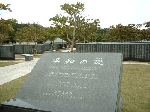 memorial de la paz en okinawa