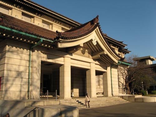 museo de tokio