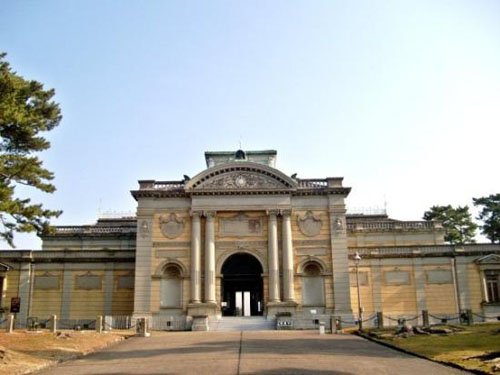El Museo Nacional de Nara