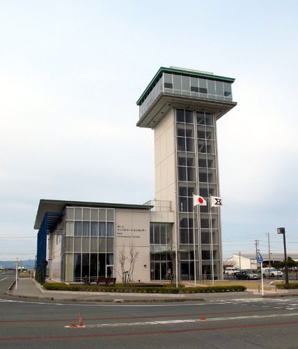 El Museo del Puerto de Toyohashi