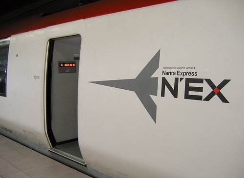 Novedades en los trenes japoneses