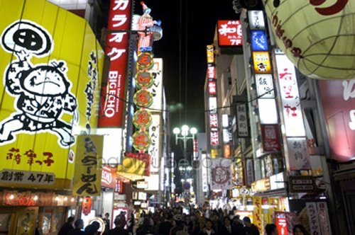 Salir de bares en Osaka