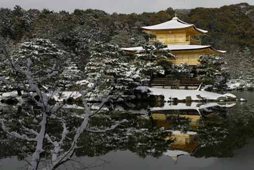 El famoso Pabellón Dorado de Kyoto