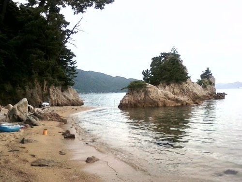 El Parque Nacional Costero Uradome