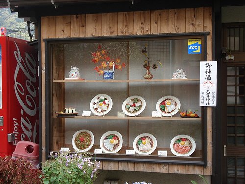 Comida de plástico, el menú japonés