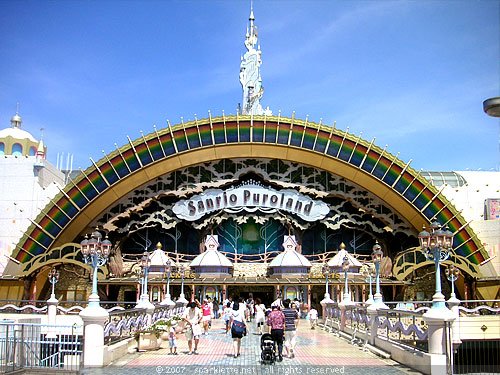 sanrio puroland