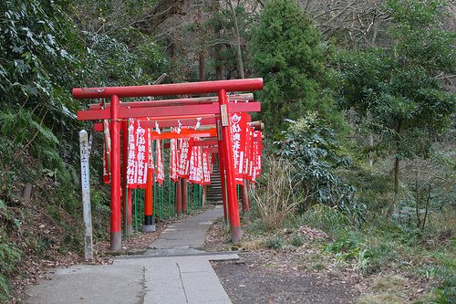 Senderos de excursiones en Kamakura