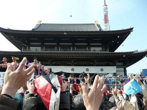 Setsubun, tradición de febrero