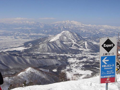 shiga kogen