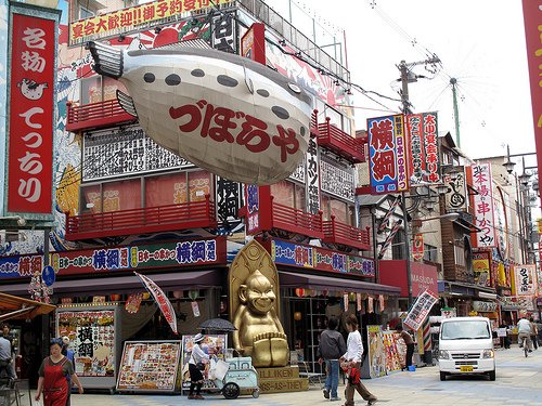 Shinsekai, un barrio de Osaka