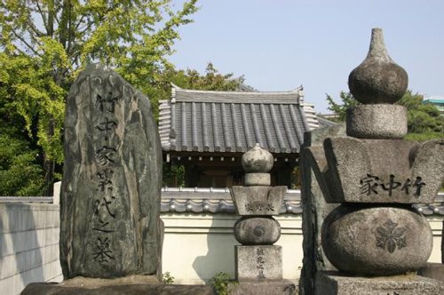 Templo Shofukuji