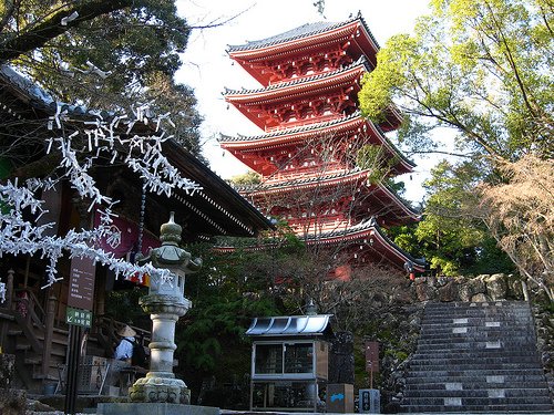 El Templo Chikurinji, en Kochi