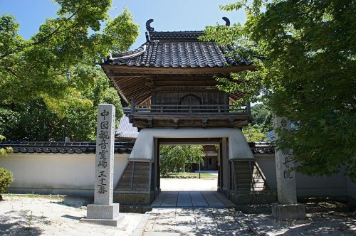 El Templo Kannon-in, en Tottori