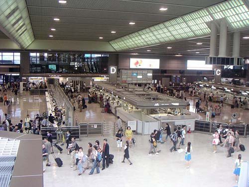 Aeropuerto Internacional de Narita