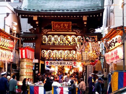 Noviembre, mes del Tori no Ichi