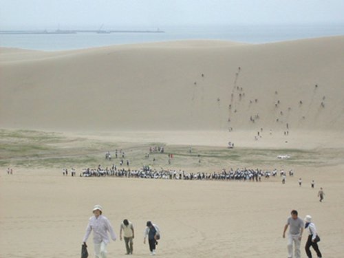 Dunas de Tottori