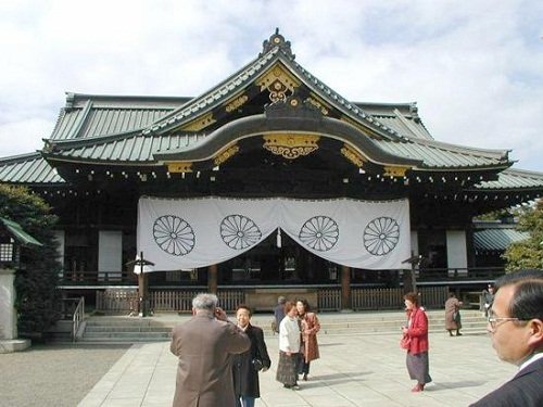 Yasukuni