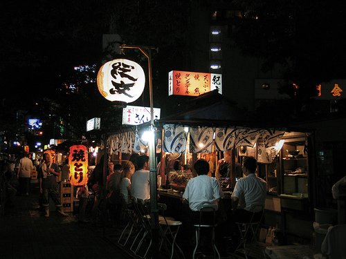 Fukuoka, el Parque Ohori y los yatai